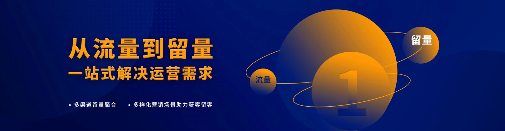 乃东百度竞价赚钱